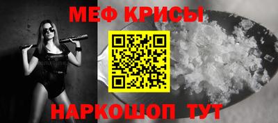 кокаин премиум Гатчина