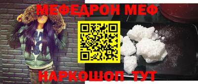ALPHA PVP Гай