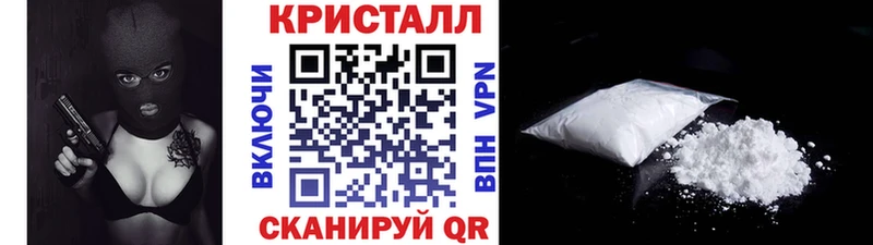 Первитин витя  наркотики  omg как зайти  Лянтор 